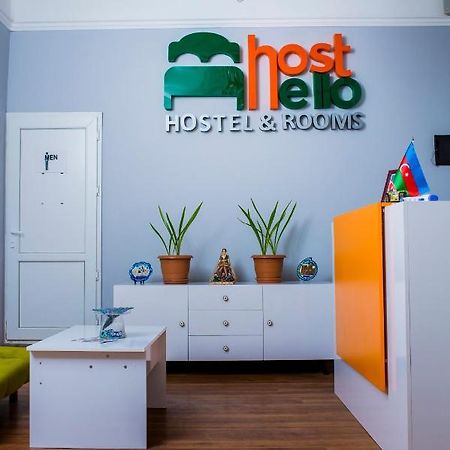 באקו Hostello Hostel מראה חיצוני תמונה